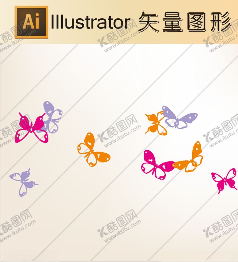 编号：10042809231046504911【酷图网】源文件下载-花草剪纸动物剪纸简洁手绘