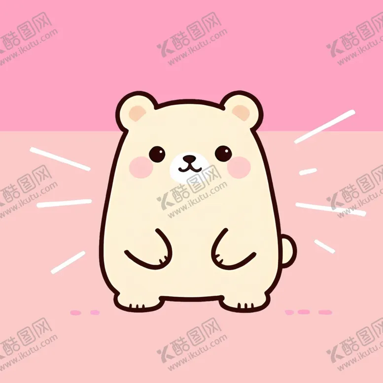 编号：41559503011119027385【酷图网】源文件下载-快乐熊熊