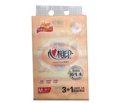 心相印经典系列软抽超值装