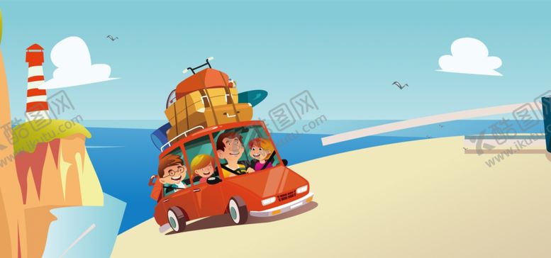 编号：80846909241923377258【酷图网】源文件下载-海报背景