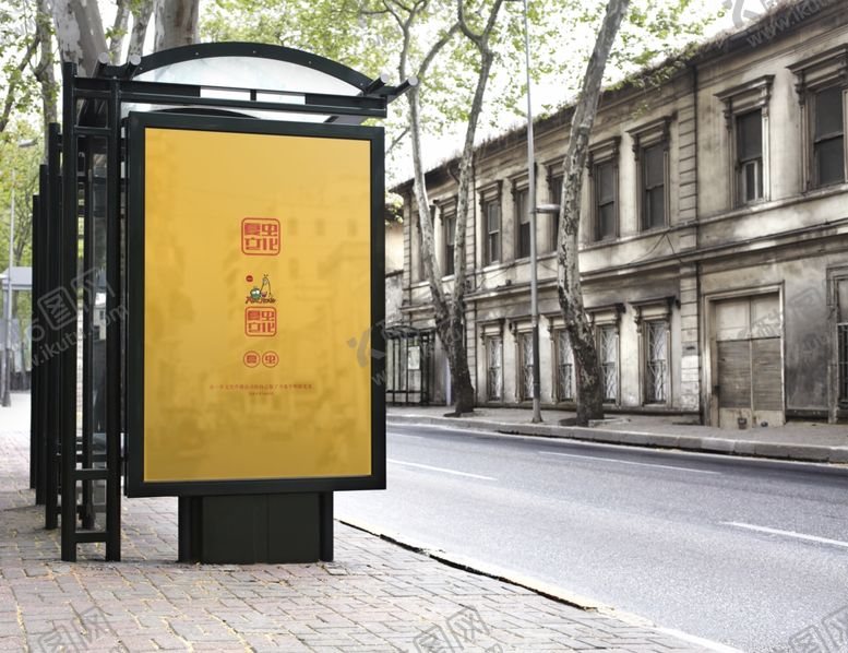 编号：83323410032138268324【酷图网】源文件下载-广告牌样机