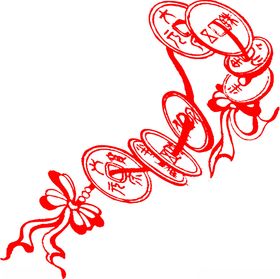 红色爱心飘带装饰图案