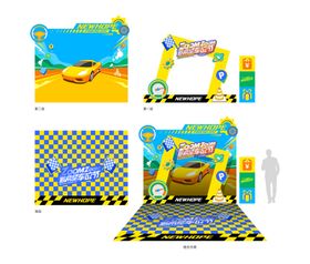 车位节美陈DP点