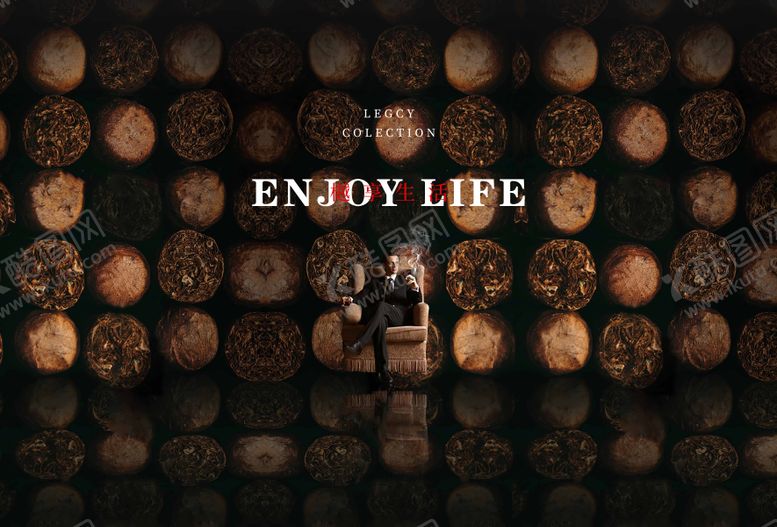 编号：98848112150106241579【酷图网】源文件下载-雪茄橱窗背景