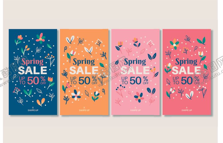 编号：42700111021143543932【酷图网】源文件下载-春季促销海报设计