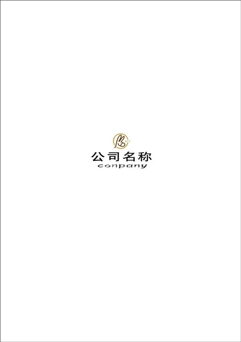 编号：34534412192319248977【酷图网】源文件下载-logo驴  cdr文件