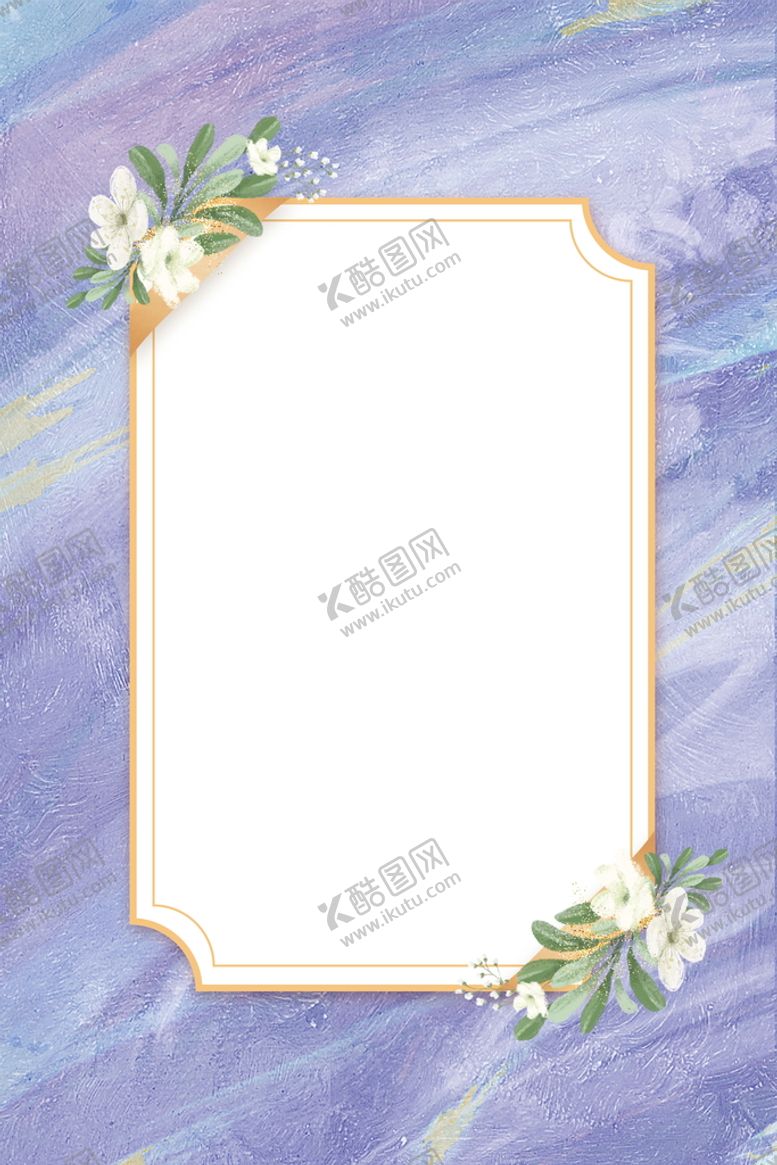 编号：91231912150321443426【酷图网】源文件下载-婚礼背景