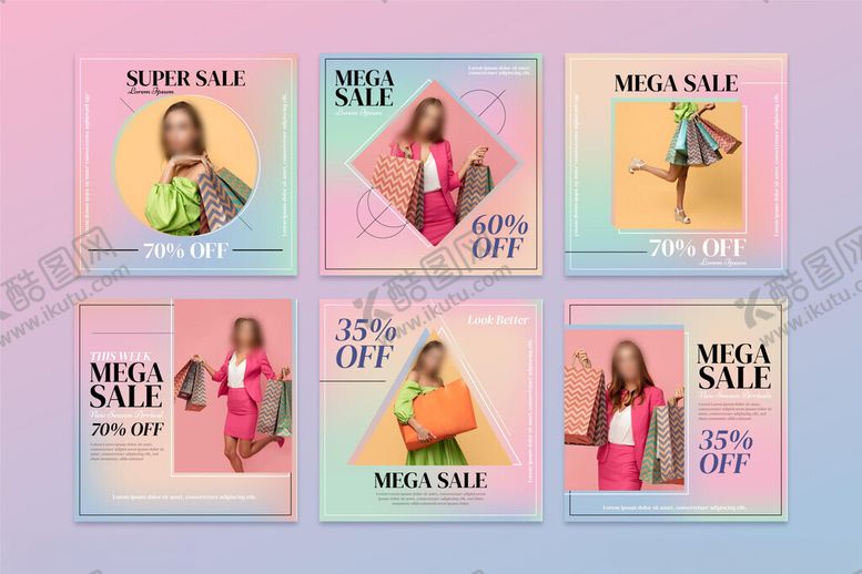 编号：57959006191150008415【酷图网】源文件下载-时尚女性服饰促销海报