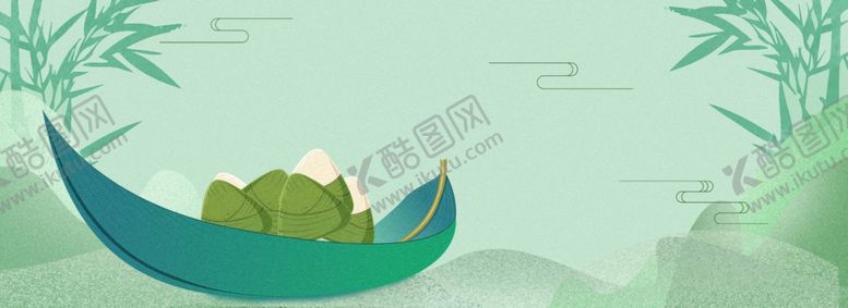 编号：67894010242141251488【酷图网】源文件下载-端午节海报