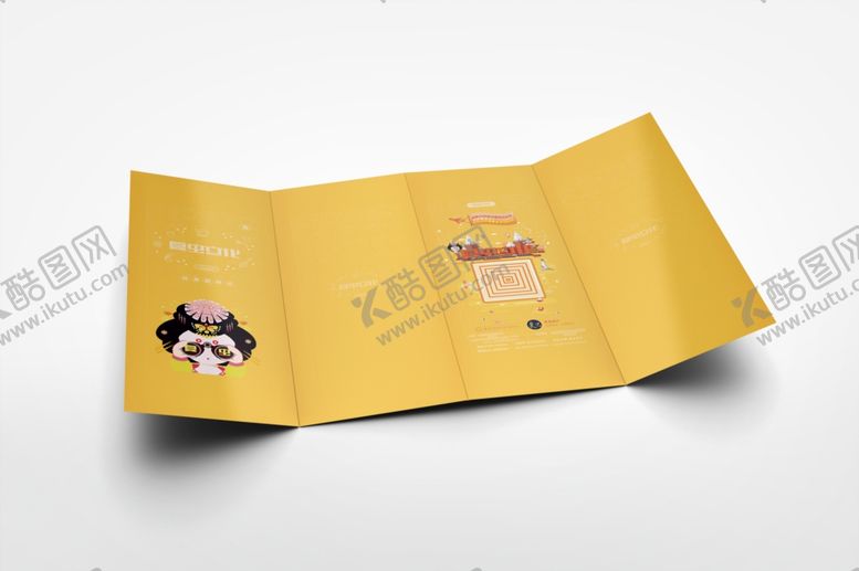 编号：35324809160226039707【酷图网】源文件下载-折页展示样机