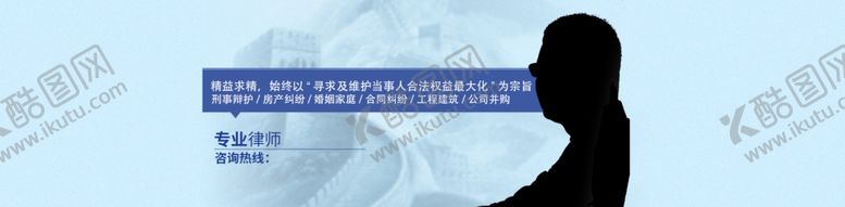 编号：33211603052217003822【酷图网】源文件下载-简约网页banner设计