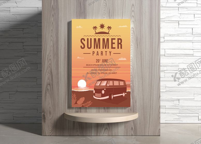 编号：88852009200058021678【酷图网】源文件下载-夏日海报