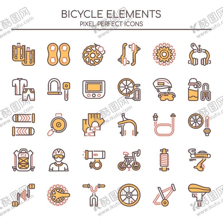 编号：26042409251434517637【酷图网】源文件下载-图标