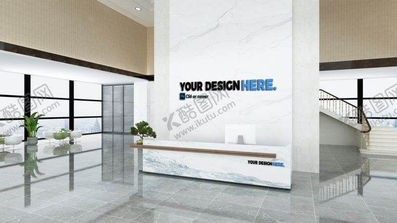 编号：23395509301929107535【酷图网】源文件下载-办公场景样机