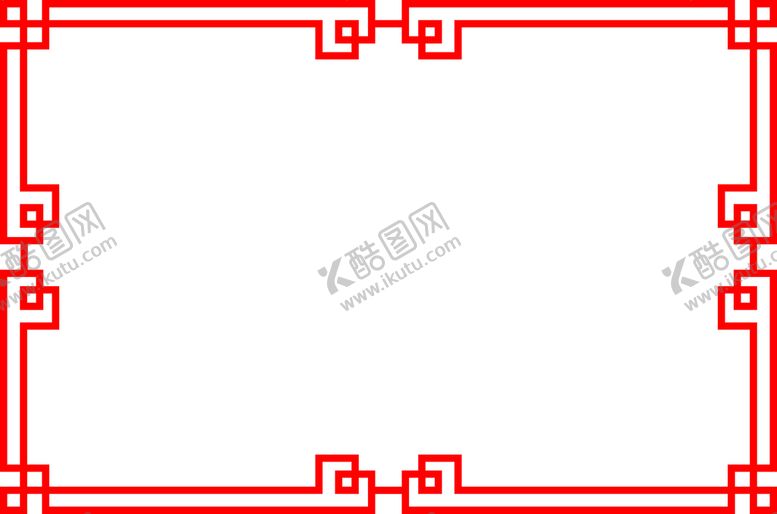 编号：01826910031154259456【酷图网】源文件下载-状荣誉证书花边边框