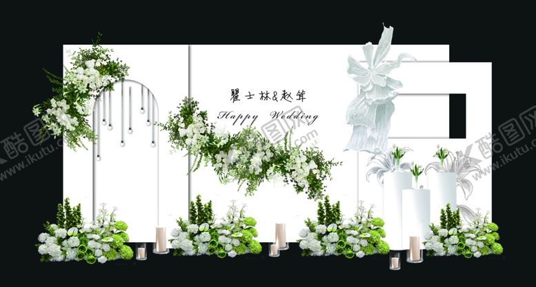 编号：81871304021205073931【酷图网】源文件下载-白色清新花卉婚礼邀请函