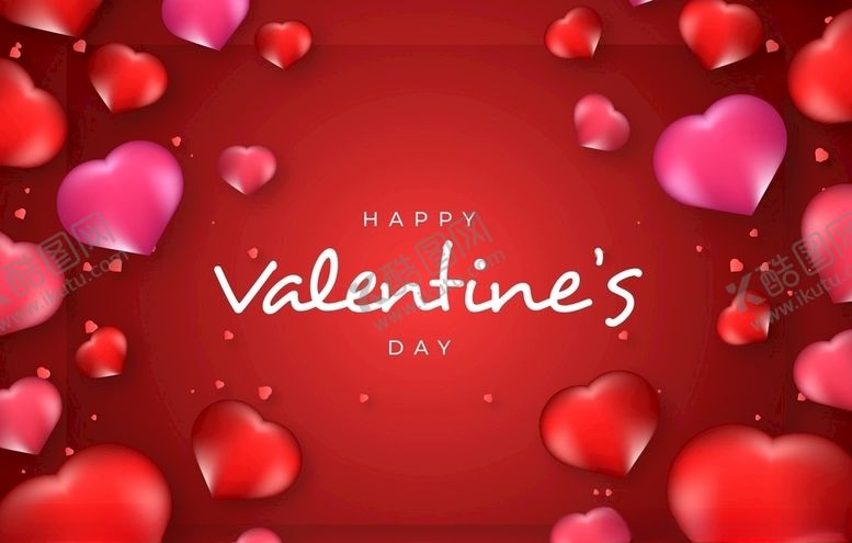 编号：99840509190849023945【酷图网】源文件下载-心形爱心婚礼