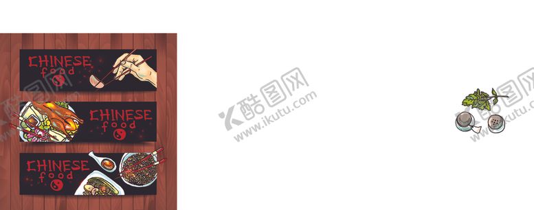 编号：12599805112056095432【酷图网】源文件下载-寿司