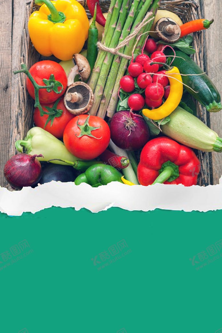 编号：36538310010127543084【酷图网】源文件下载-蔬菜