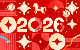 2026马年