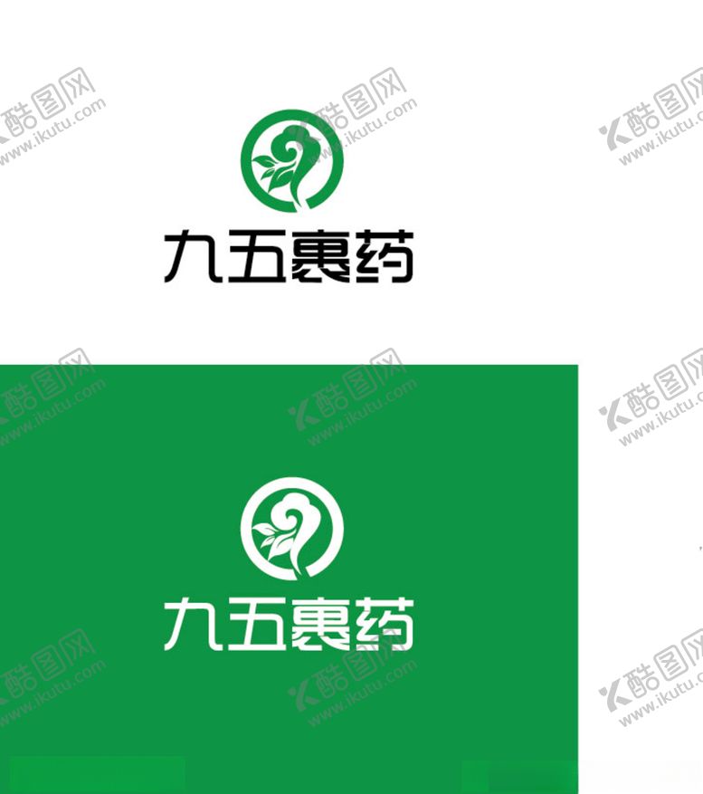 编号：81361903242015352945【酷图网】源文件下载-药品标识设计