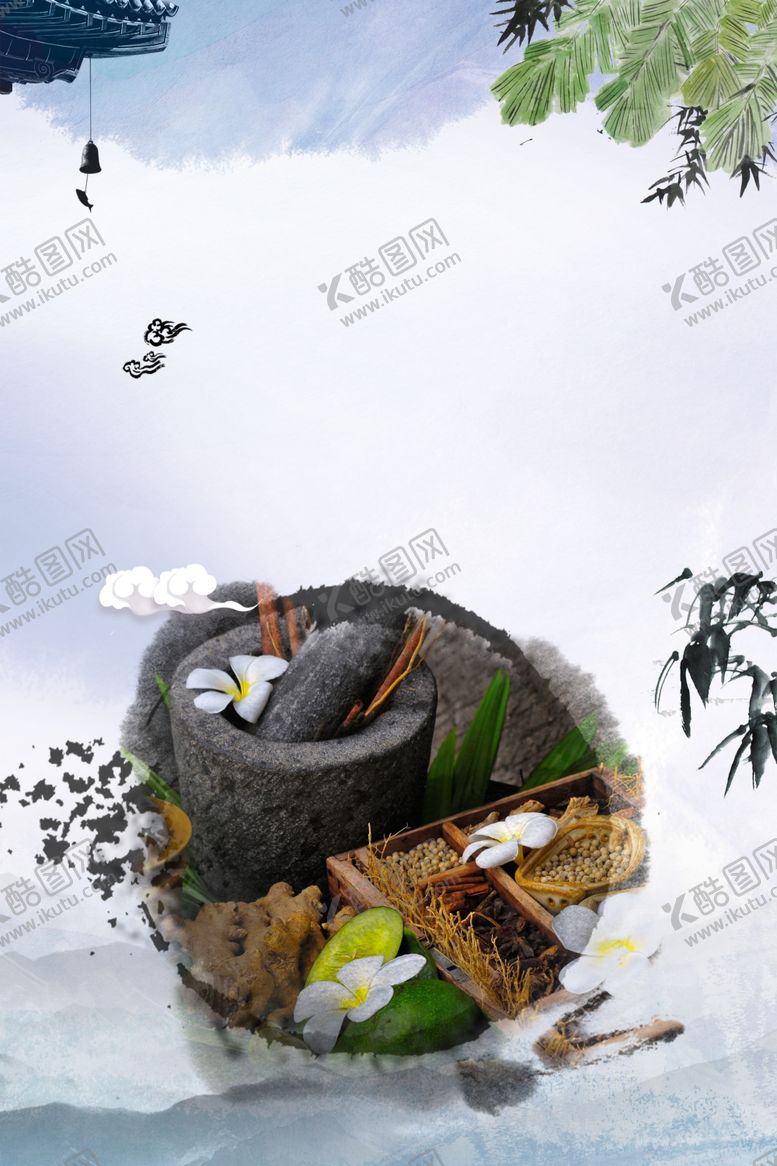 编号：69006006181514449600【酷图网】源文件下载-中医养生