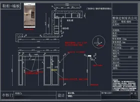 高档别墅家装定制全方案