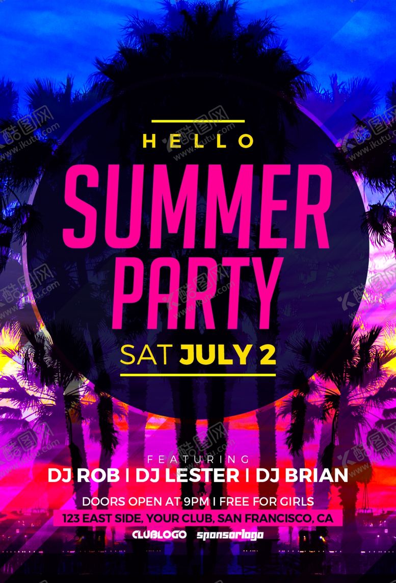 编号：54514009201517051934【酷图网】源文件下载-音乐会海报