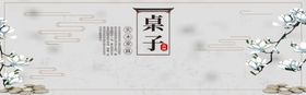 实木家具