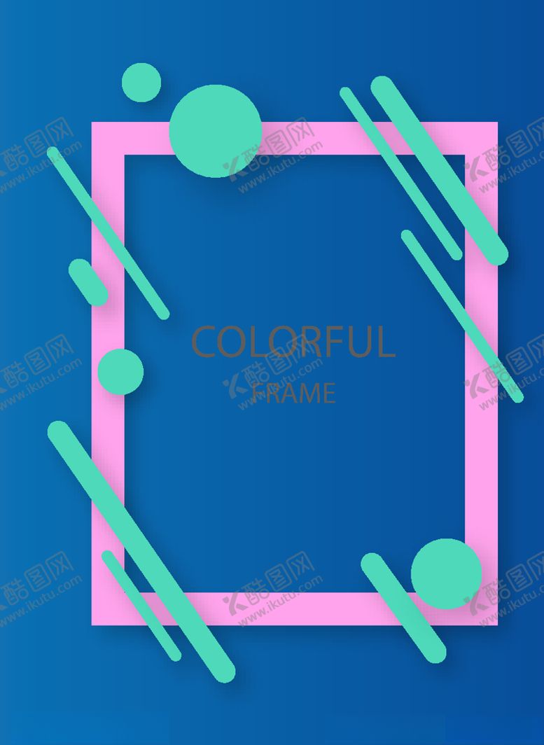 编号：15096510302131057081【酷图网】源文件下载-时尚花边