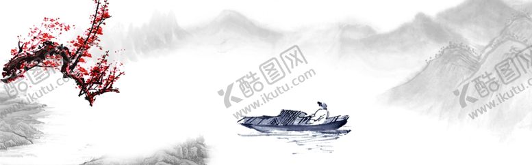 编号：74177106260159593753【酷图网】源文件下载-中国风水墨喜庆背景