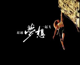 广告鼠标垫