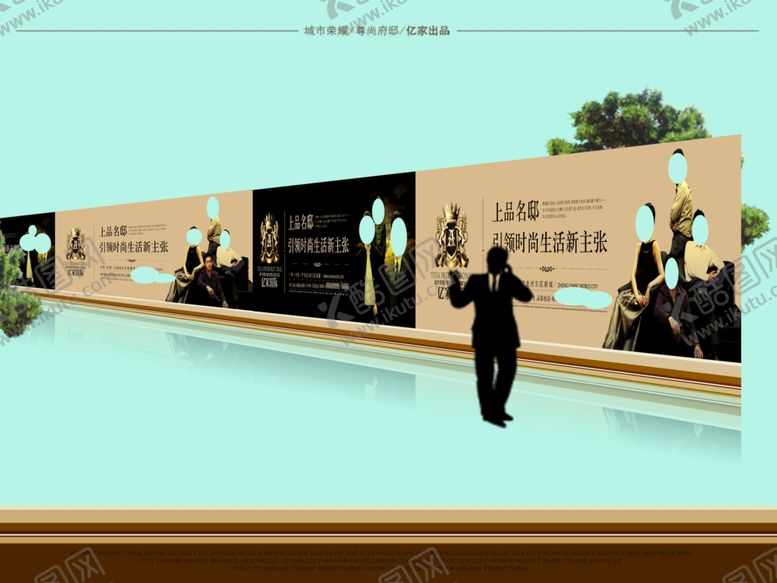 编号：71811809231421503936【酷图网】源文件下载-创意vi设计