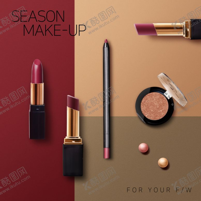 编号：28505509101717297556【酷图网】源文件下载-口红海报