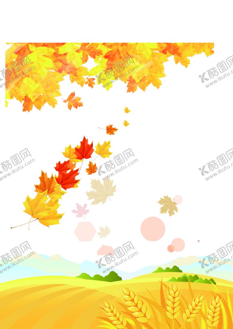 编号：94378209261100304574【酷图网】源文件下载-学校小学底板卡通