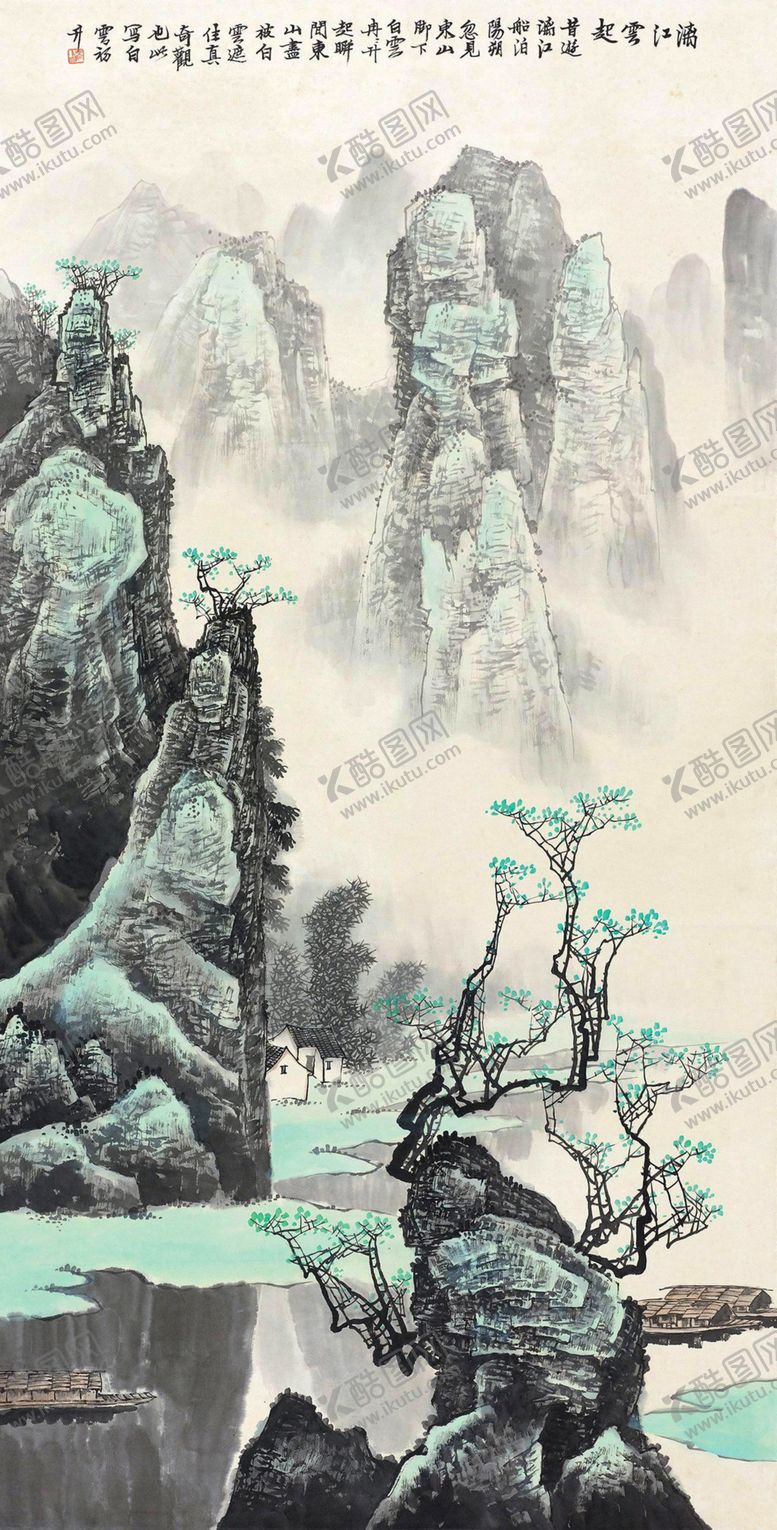 编号：25212804290328312006【酷图网】源文件下载-山水画