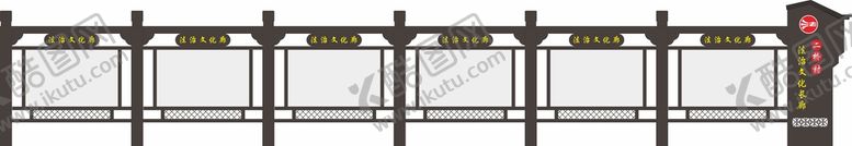 编号：18076909160514160125【酷图网】源文件下载-中式法治长廊法制造型