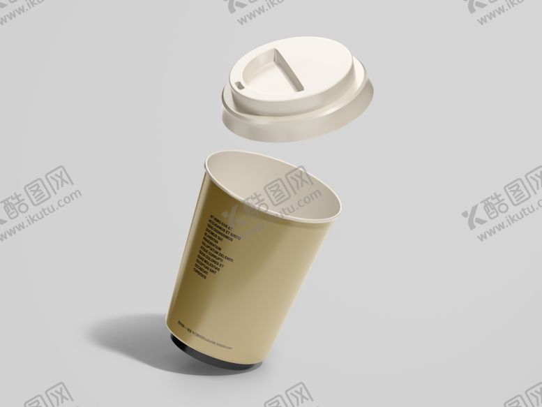 咖啡杯样机纸纸模版果汁模版