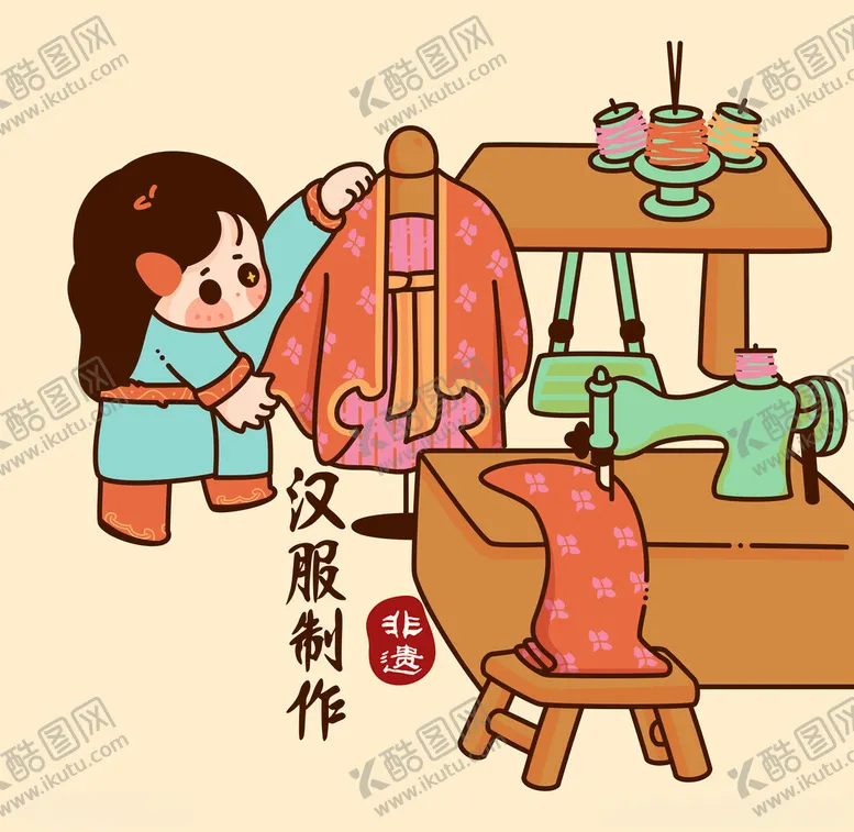 编号：48536102281539333383【酷图网】源文件下载-汉服制作