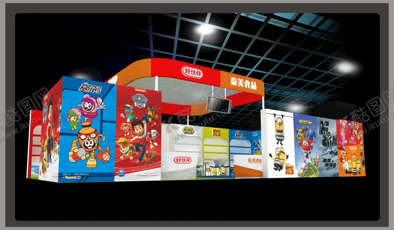 编号：28079401300032282754【酷图网】源文件下载-糖果展