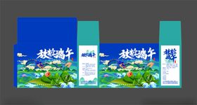 端午粽子礼盒海报