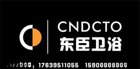 鲁东黄金门头