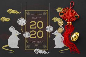 2020鼠年新年元素