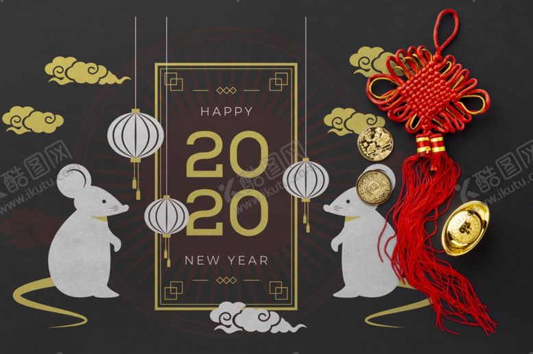 编号：78014307071337004011【酷图网】源文件下载-2020鼠年新年元素