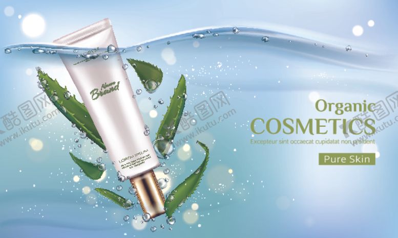 编号：67776809201103058866【酷图网】源文件下载-化妆品海报