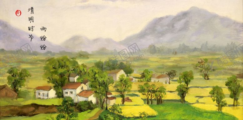 编号：51593710161429222228【酷图网】源文件下载-清明节