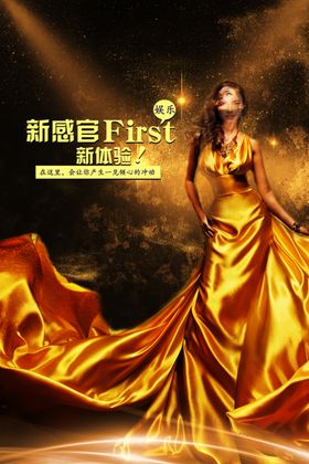 迷人的笑脸