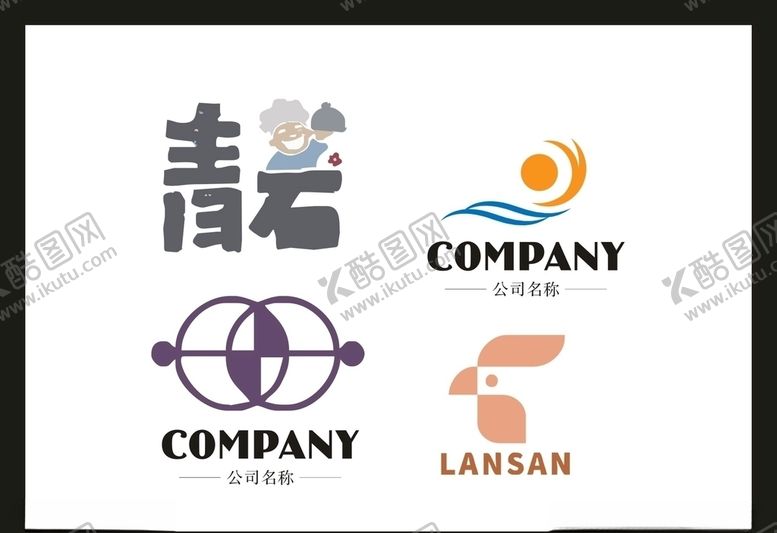 编号：68173810191700227022【酷图网】源文件下载-LOGO设计