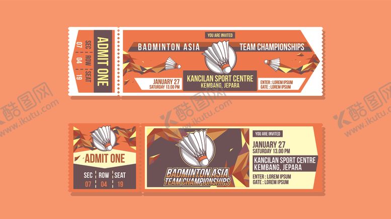 编号：36936509141424025308【酷图网】源文件下载-复古风格食品包装设计