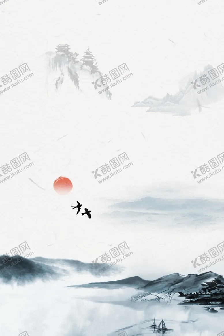 编号：58011811300930015544【酷图网】源文件下载-国风水墨背景